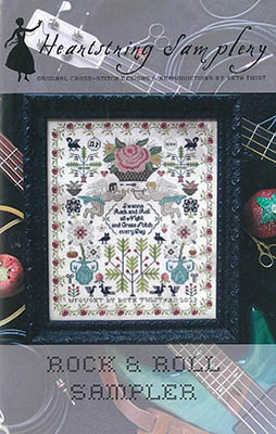 (image for) Rock & Roll Sampler